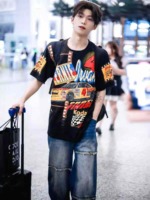 Unisex Vintage Washed Frayed Loose Straight Denim Jeans 465 PCS Bulk Stock Wholesale - Image 9