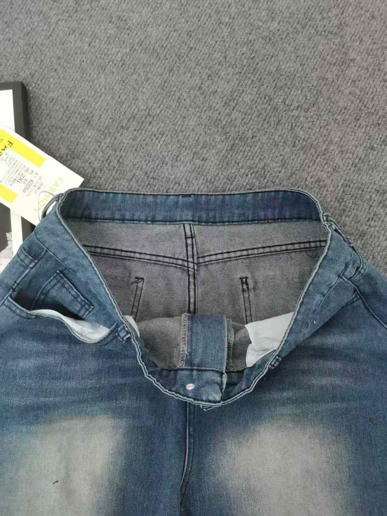 Unisex Vintage Washed Frayed Loose Straight Denim Jeans 465 PCS Bulk Stock Wholesale - Image 2