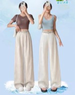1632 Pieces One Size 2 Colors Ice Silk High Waist Wide Leg Loose Casual Pants Stock Wholesale - Image 9