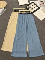 1632 Pieces One Size 2 Colors Ice Silk High Waist Wide Leg Loose Casual Pants Stock Wholesale - Image 6