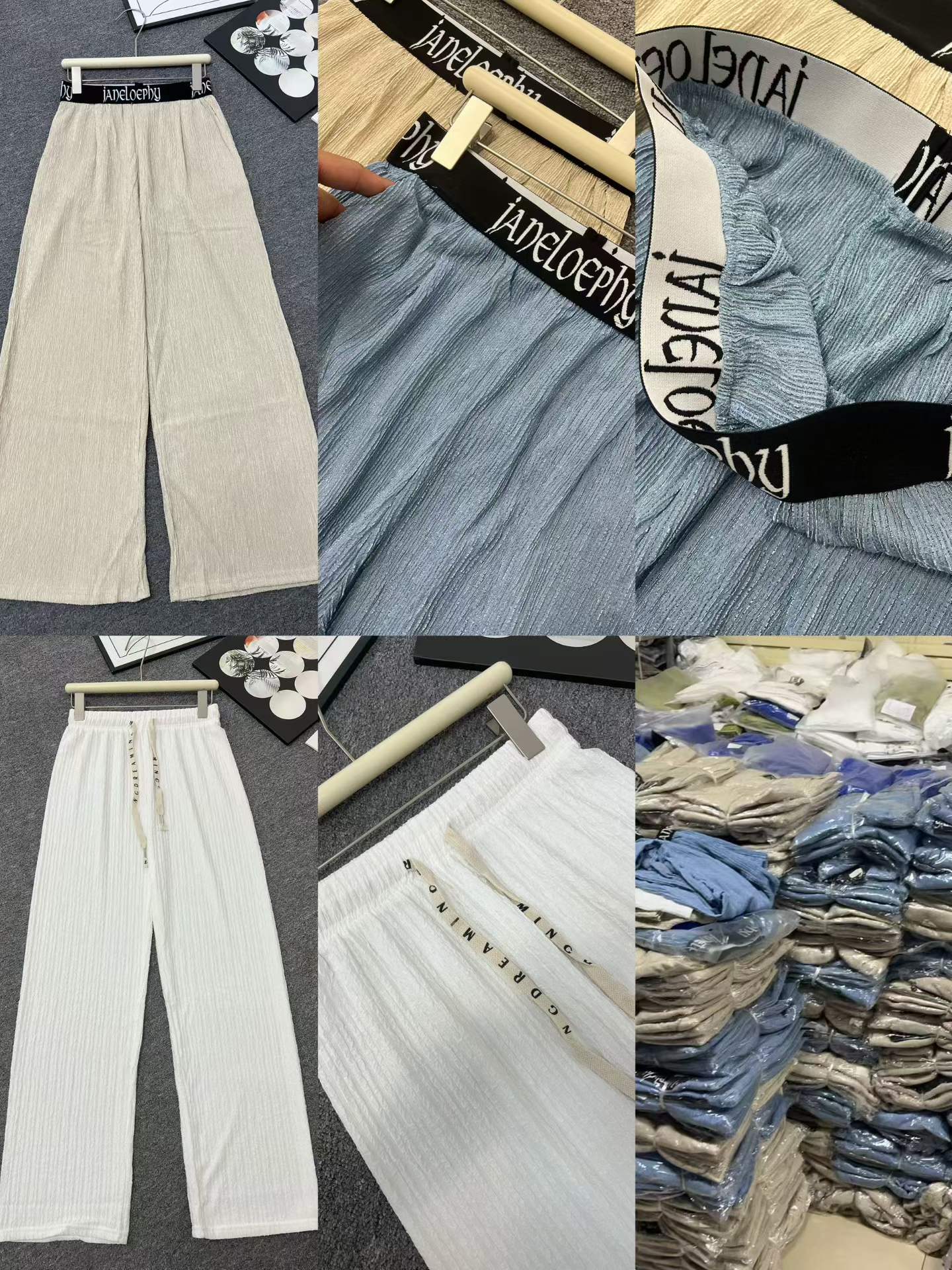 1632 Pieces One Size 2 Colors Ice Silk High Waist Wide Leg Loose Casual Pants Stock Wholesale - Image 2