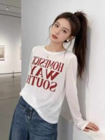 2500pcs Japanese Style Printed Loose Lazy Casual Long Sleeve Base T-Shirts Bulk Wholesale Stock - Image 7