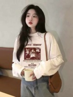 2500pcs Japanese Style Printed Loose Lazy Casual Long Sleeve Base T-Shirts Bulk Wholesale Stock - Image 5