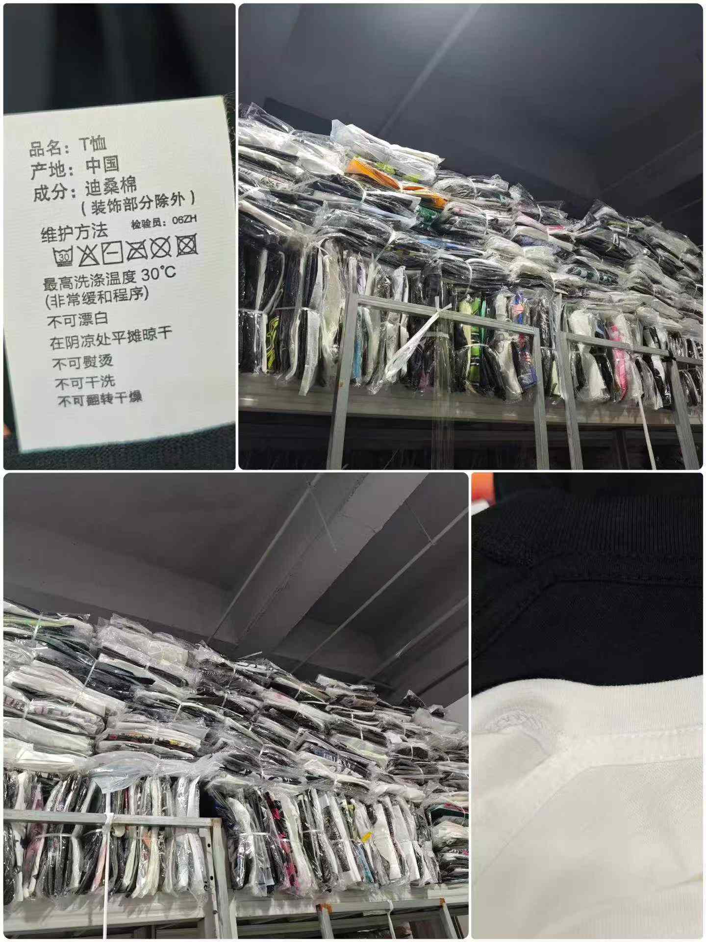 2000 Pcs Unisex Trendy 200g Cotton Short Sleeve T-Shirts Bulk Stock Clearance For Wholesale Export - Image 2