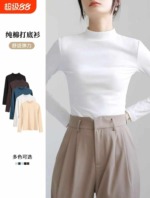 89 Pieces Women's Lazy Style Spring Long Sleeve Base Tops Clearance Wholesale Stock - Image 6