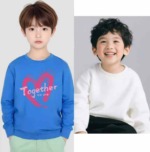 408 Pcs New Cotton Kids Crewneck Sweatshirts | Chinese Bulk Stock Clothing Wholesale - Image 9
