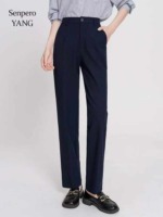 Spring New Arrival High Waist Navy Straight Business Casual Suit Pants Sizes 26-30, 1430 Pcs Bulk Wholesale Stock Lot - Image 8