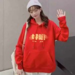 376 Pieces Clearance Oversized Loose Soft Pure Cotton Hoodies (Sizes M-2XL) For Wholesale Export - Image 6