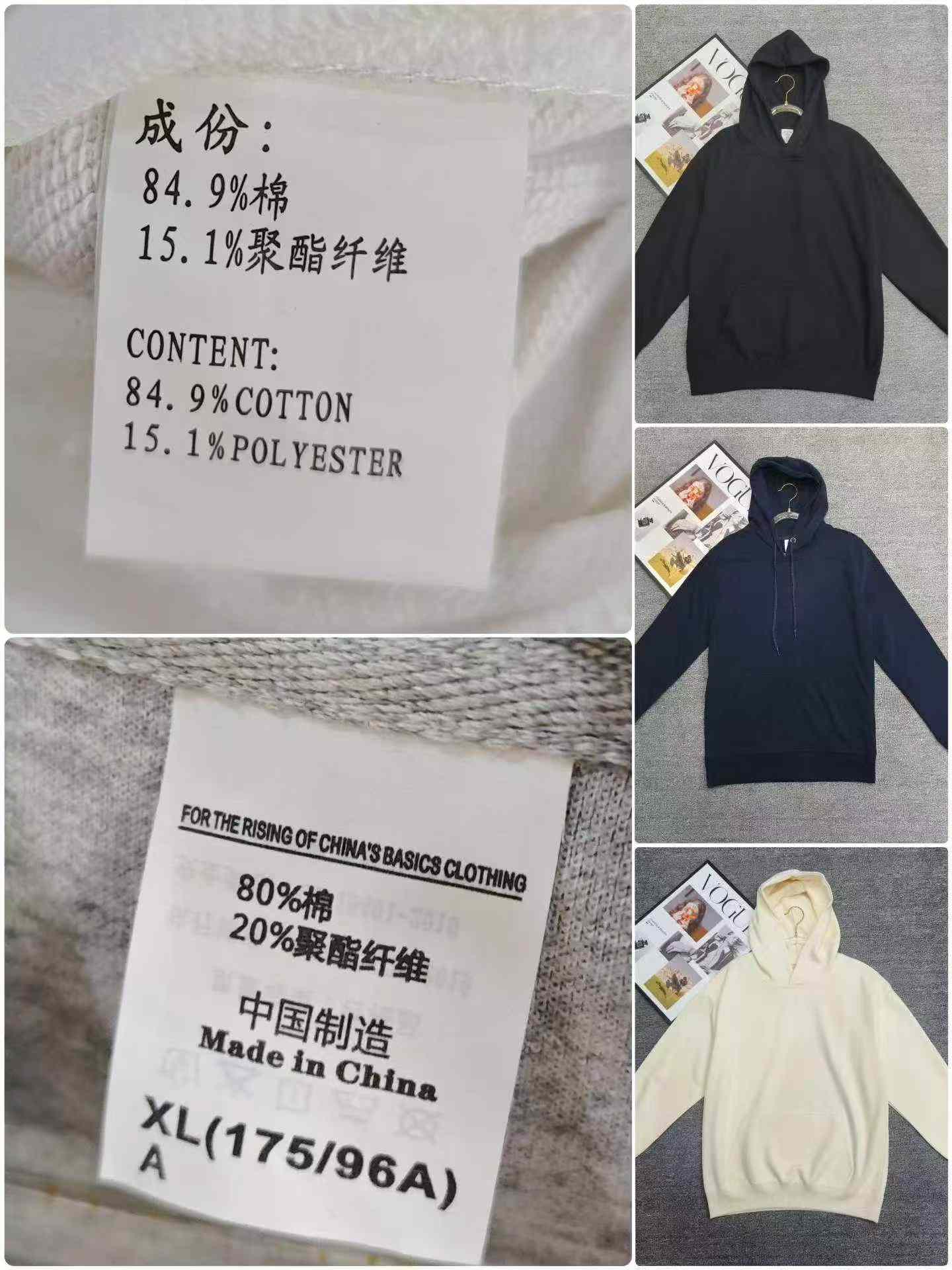 376 Pieces Clearance Oversized Loose Soft Pure Cotton Hoodies (Sizes M-2XL) For Wholesale Export - Image 2