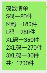 1200 Pcs Spring Summer High Quality Unisex American Vibe High Street Retro Loose Wide Leg Jeans Wholesale Stock - Image 2