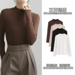 Autumn Winter Basic Slim Fit Long Sleeve Thermal Inner Tops, Around 1200 Pcs Bulk Stock Wholesale - Image 7