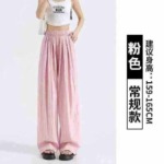 Japanese Yamamoto Style High Waist Drapey Wide Leg Pants Summer Thin, Total 991 Pieces Stock - Image 2