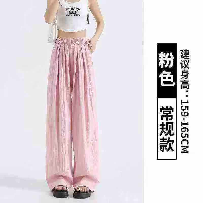 Japanese Yamamoto Style High Waist Drapey Wide Leg Pants Summer Thin, Total 991 Pieces Stock - Image 2