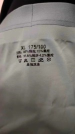 Around 20000 Pieces Men's Ice Silk Boxer Briefs, Sizes L-4XL, Bulk Stock Lot Wholesale - Image 4