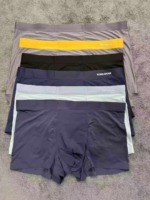 Around 20000 Pieces Men's Ice Silk Boxer Briefs, Sizes L-4XL, Bulk Stock Lot Wholesale - Image 3