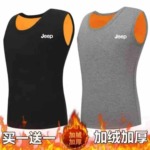 2600 Pcs Men's Autumn Winter Fleece Thickened Thermal Sleeveless Inner Vest Bulk Stock Wholesale - Image 7