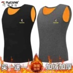 2600 Pcs Men's Autumn Winter Fleece Thickened Thermal Sleeveless Inner Vest Bulk Stock Wholesale - Image 6