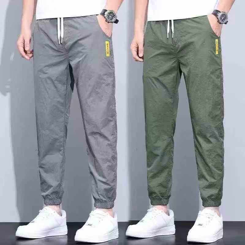 4339 Pcs Men's Ultra-thin Loose Casual Cuffed Jogger Pants Bulk Stock Lot Wholesale - Image 1