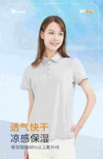 1234 Pieces Solid Color Short Sleeve Collared Polo Shirts Casual Sport Wholesale Stock Clothing - Image 7