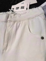 234 Pieces Women's White Stretch Fringed Micro Flare Jeans, Fringe Trim Petite Milk White Flared Jeans for 2026 Spring Summer - Image 4