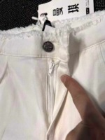 234 Pieces Women's White Stretch Fringed Micro Flare Jeans, Fringe Trim Petite Milk White Flared Jeans for 2026 Spring Summer - Image 3