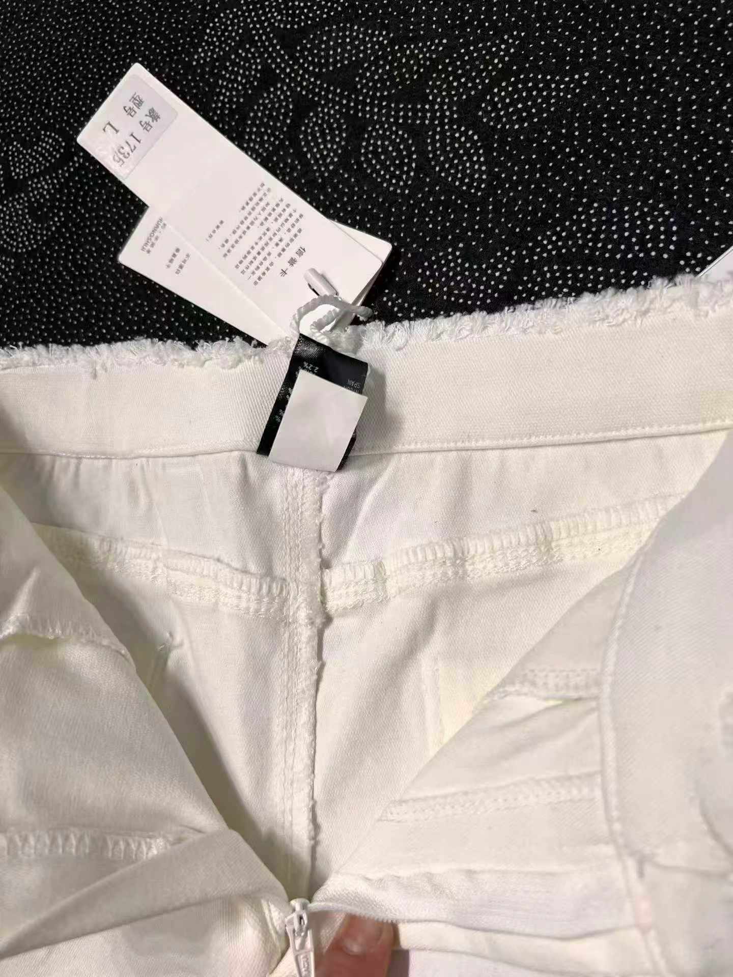 234 Pieces Women's White Stretch Fringed Micro Flare Jeans, Fringe Trim Petite Milk White Flared Jeans for 2026 Spring Summer - Image 2