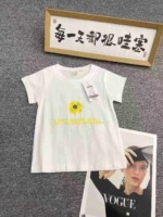 56 PCS Cotton Kids Short Sleeve T-Shirts Clearance Wholesale Stock Lots - Image 1