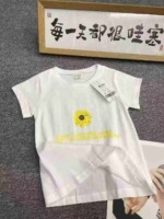 56 PCS Cotton Kids Short Sleeve T-Shirts Clearance Wholesale Stock Lots - Image 9