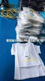 56 PCS Cotton Kids Short Sleeve T-Shirts Clearance Wholesale Stock Lots - Image 2