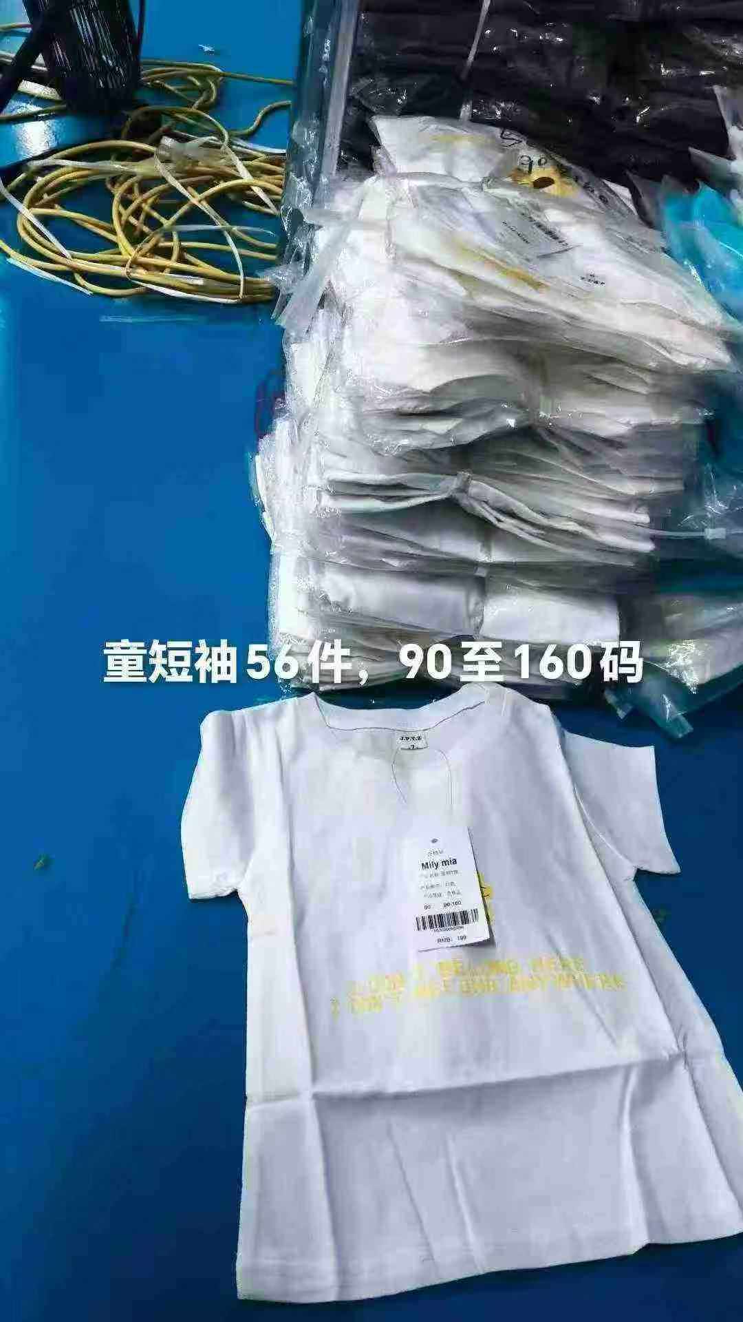 56 PCS Cotton Kids Short Sleeve T-Shirts Clearance Wholesale Stock Lots - Image 2