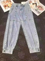 212 Pieces Women's 2026 New Style High Waist Loose Side Button Tapered Harem Denim Jeans Slimming Versatile Pants - Image 7