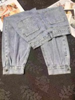 212 Pieces Women's 2026 New Style High Waist Loose Side Button Tapered Harem Denim Jeans Slimming Versatile Pants - Image 6