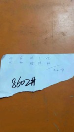 212 Pieces Women's 2026 New Style High Waist Loose Side Button Tapered Harem Denim Jeans Slimming Versatile Pants - Image 2