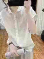 202 Pieces Summer Women's Fashion Casual Shirts, Sizes S-4XL, Individually Packed Stock Lot - Image 1