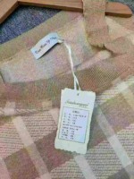 Clearance Sale: 64pcs Autumn Winter Women's Knit Camisole Long Dresses, One Size 2 Colors With Hangtag & Individual Packing - Image 4