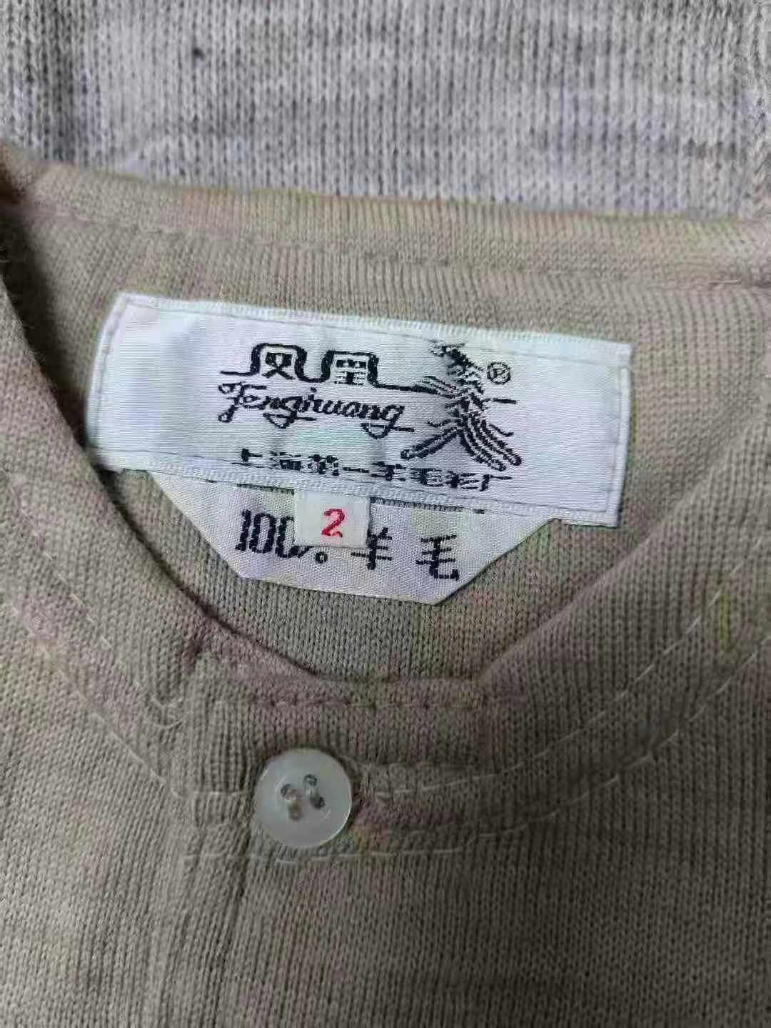 1500 Pieces Long Sleeve Thermal Baby Kids Cardigan Underwear Unisex Boys Girls Stock Wholesale Clothing - Image 2