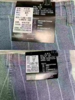 300 Pcs Men's Elastic Striped Summer Thin Casual Trendy Versatile Five-point Denim Shorts Stock Wholesale - Image 3