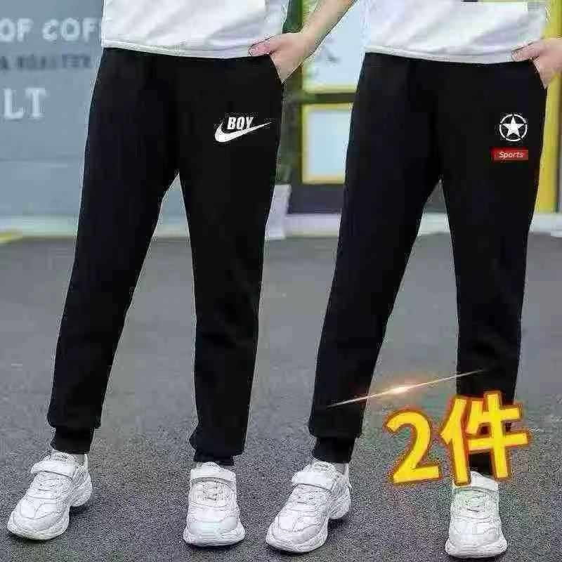 170 Pcs Bulk Wholesale Kids Embroidered Fleece Lined Casual Sports Sweatpants Stock Lot - Image 1
