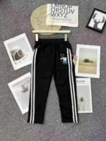 170 Pcs Bulk Wholesale Kids Embroidered Fleece Lined Casual Sports Sweatpants Stock Lot - Image 7