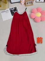 120 Pcs Women's Cami Pajamas With Chest Pads Bulk Stock For Wholesale Export - Image 1