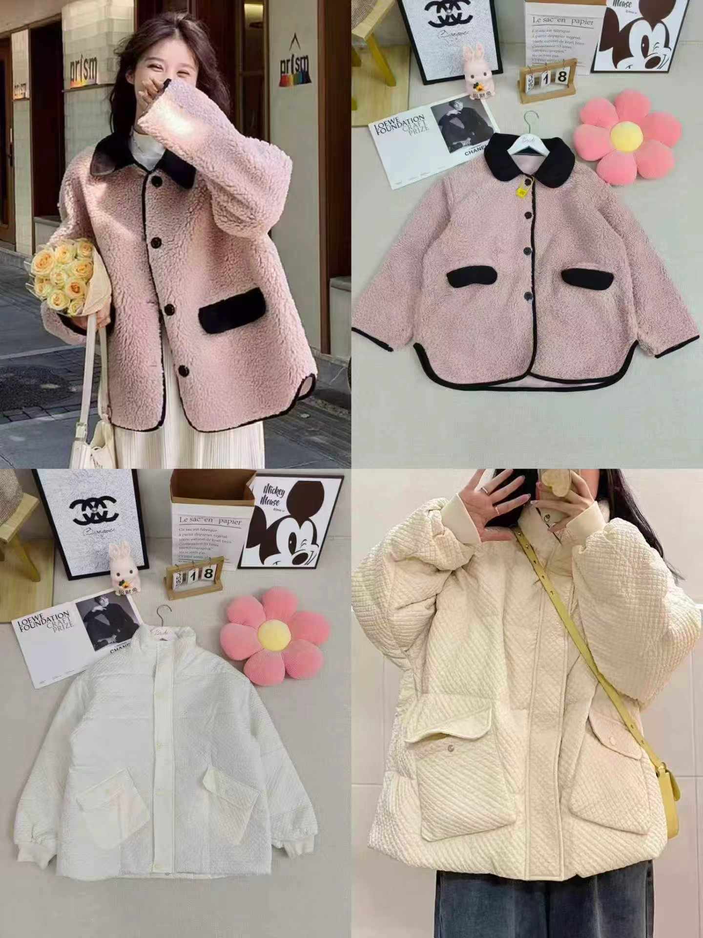 660 Pieces Women's Outerwear Coats, Sizes S to 4XL, Bulk Stock For Wholesale Export - Image 1