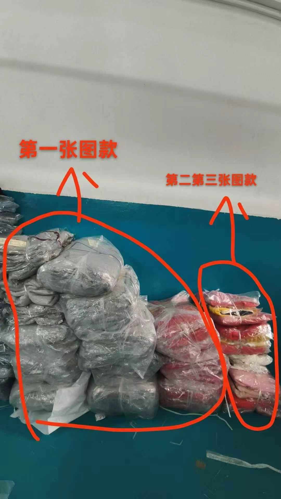 Around 150 Pieces Kids Sweater | Bulk Wholesale Chinese Clothing Stock Lots - Image 2