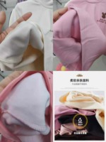 1100 Pieces Kids Self-heating Dralon Thermal Base Layers Clothing Stock Wholesale - Image 3