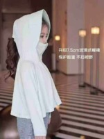 Branded Kids' Sunscreen Jackets, Approx 2800 Pieces, Bulk Stock For Wholesale Export - Image 8