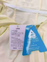 Branded Kids' Sunscreen Jackets, Approx 2800 Pieces, Bulk Stock For Wholesale Export - Image 4