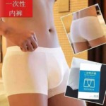 Around 28000 Pieces Pure Cotton Underwear Bulk Clearance Wholesale - Image 3