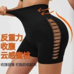 Tie-dye Cutout Sports Yoga Pants & Shorts, Anti-exposure Gym Outerwear, Sizes S-L, 800 Pieces Bulk Stock - Image 7