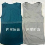 Bulk Clearance Stock Lot New Nylon Women's Yoga Sports Tank Top Camisole, Sizes S-3XL, 1000 Thousand Pieces - Image 2