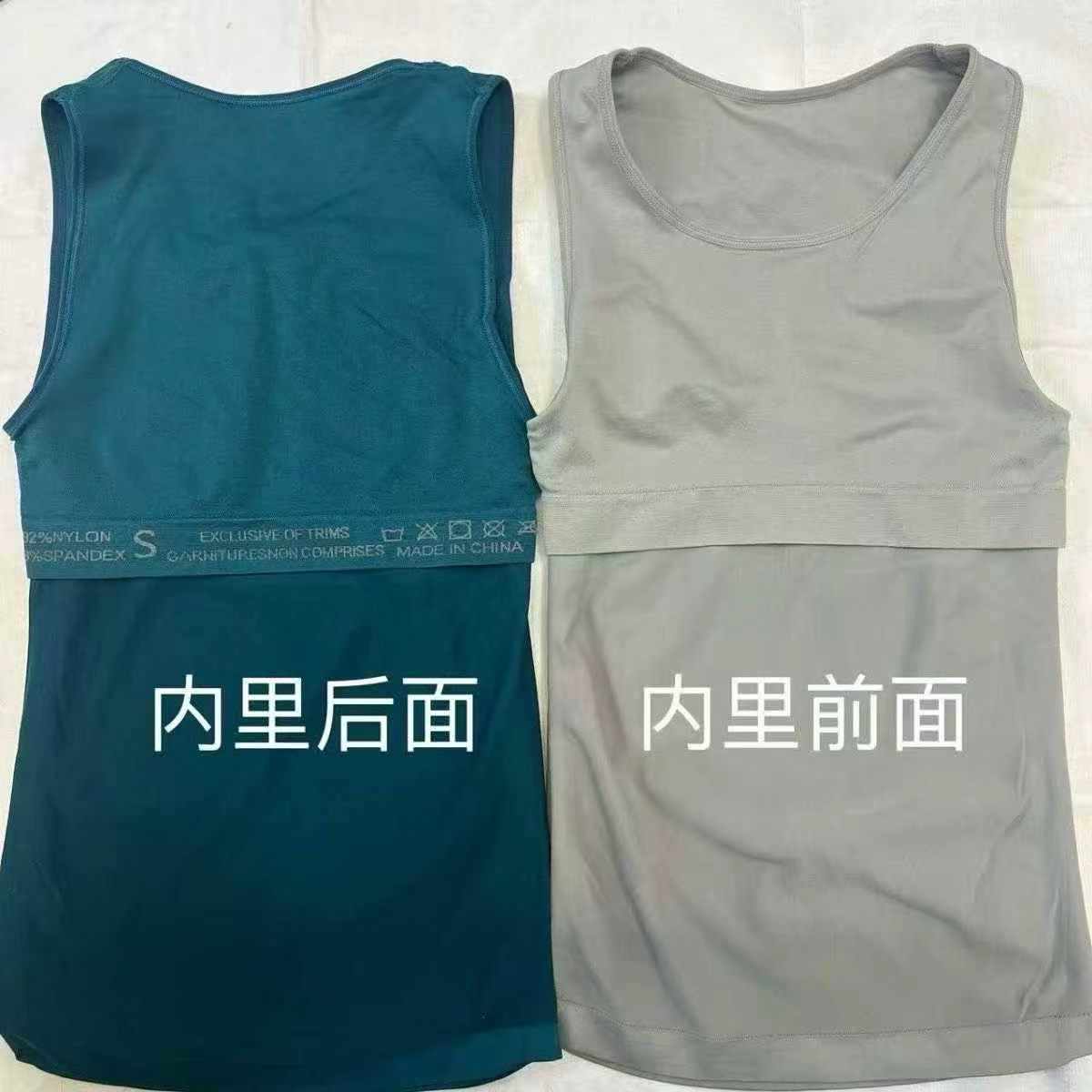 Bulk Clearance Stock Lot New Nylon Women's Yoga Sports Tank Top Camisole, Sizes S-3XL, 1000 Thousand Pieces - Image 2