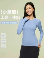 500 Pcs Women's Long Sleeve Crew Neck Slim Fit High Stretch Yoga Sport Tops, Size S-XL Bulk Stock - Image 8